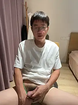 Snapshot of liexjbd-8899 chatting on 10/12/25, 02:38 liexjbd-8899 online show from 10/12/25, 02:38