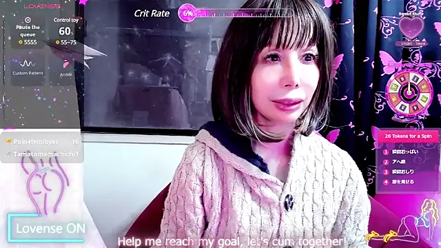 arincochu online show from 03/19/25, 04:34