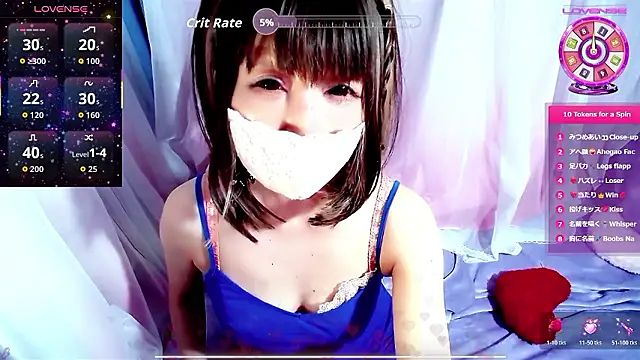 Snapshot of arincochu chatting on 04/25/26, 08:28 arincochu online show from 04/25/26, 08:28