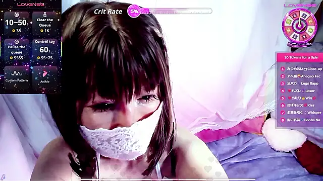 Snapshot of arincochu chatting on 04/28/26, 12:43 arincochu online show from 04/28/26, 12:43