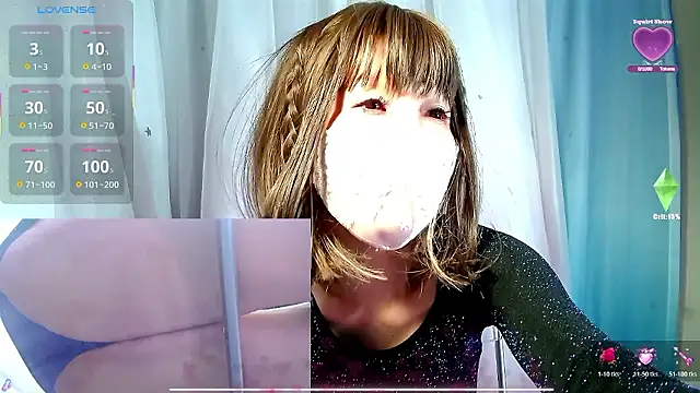 Snapshot of arincochu chatting on 05/24/26, 09:20 arincochu online show from 05/24/26, 09:20