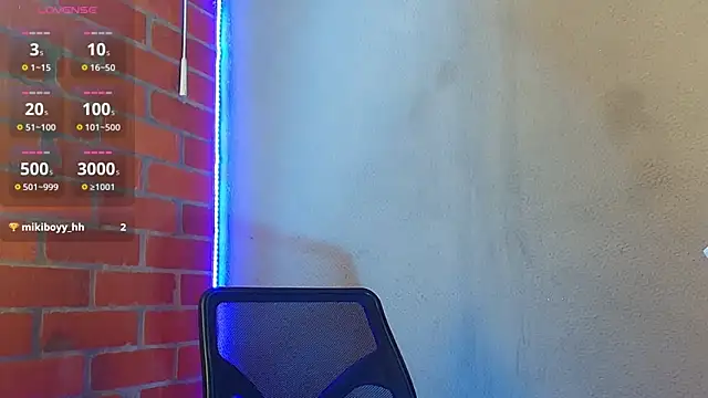 Snapshot of Leandro_valenzuela chatting on 12/01/25, 06:02 Leandro valenzuela online show from 12/01/25, 06:02