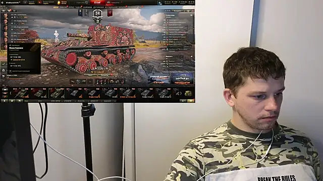 BigL0ve online show from 12/05/24, 01:28