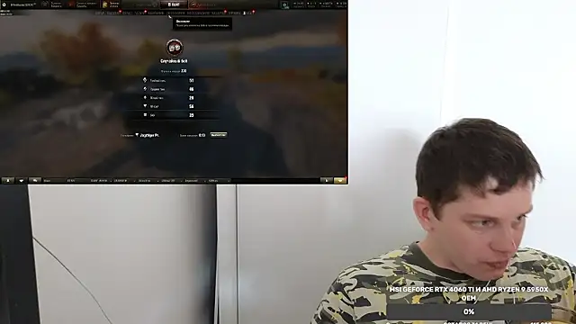 BigL0ve online show from 12/08/24, 01:56