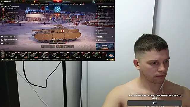 BigL0ve online show from 12/12/24, 12:44