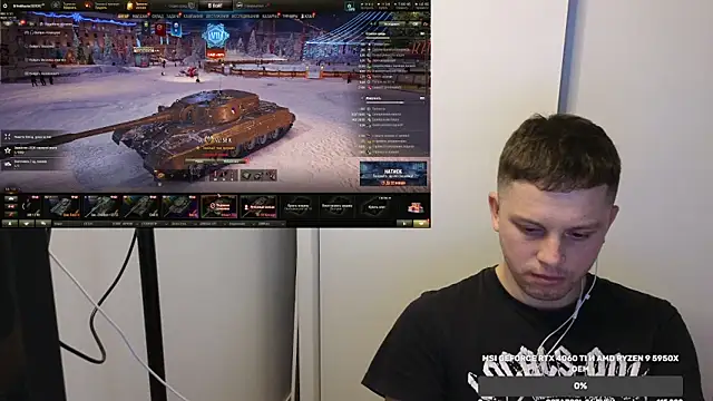 BigL0ve online show from 12/13/24, 12:06