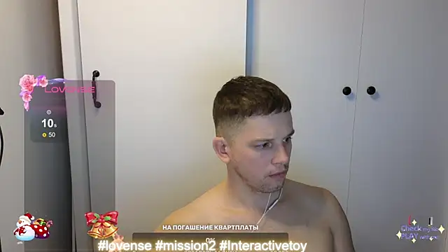 BigL0ve online show from 12/14/24, 02:53