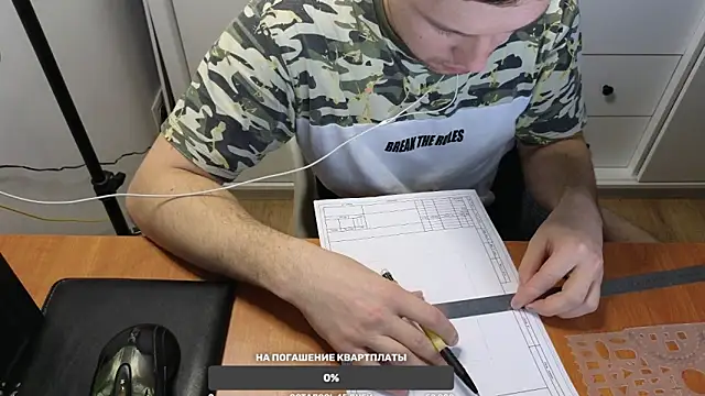 BigL0ve online show from 12/15/24, 02:16