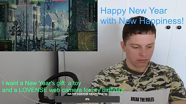 BigL0ve online show from 01/01/25, 03:13