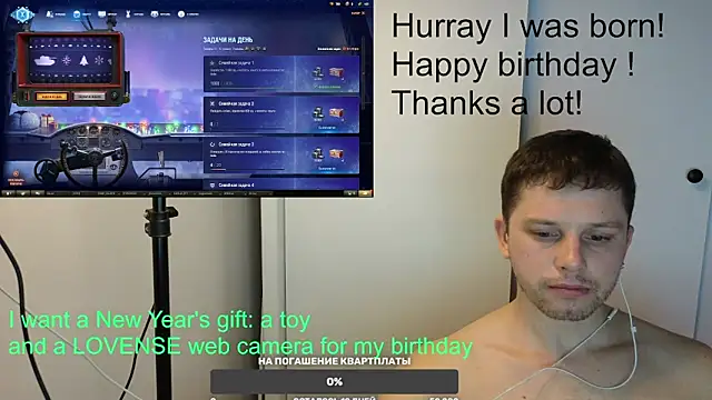 BigL0ve online show from 01/10/25, 02:34