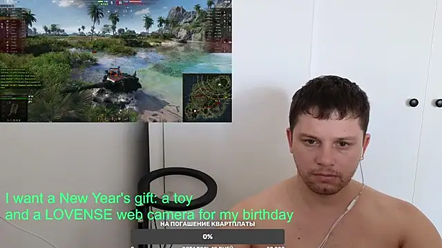 BigL0ve online show from 01/12/25, 04:31