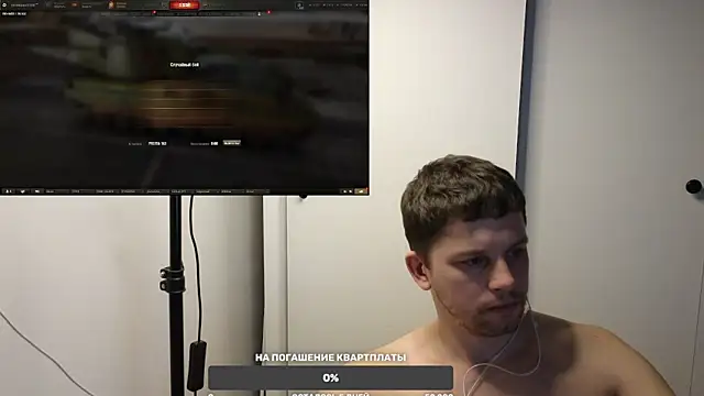 BigL0ve online show from 01/24/25, 03:13