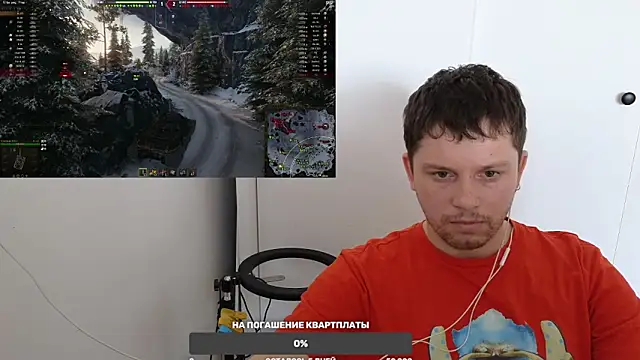 BigL0ve online show from 01/25/25, 03:09