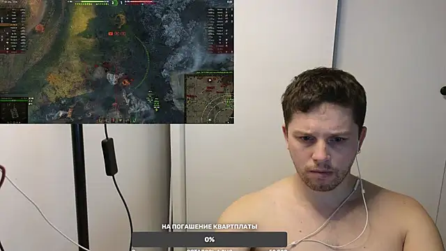 BigL0ve online show from 01/25/25, 02:03