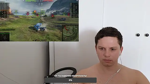 BigL0ve online show from 01/27/25, 04:41