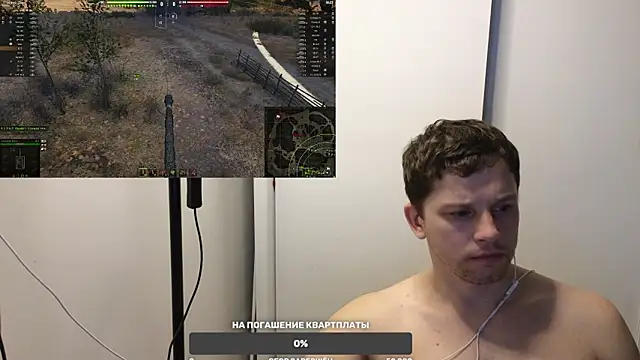 BigL0ve online show from 02/01/25, 04:11