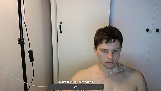 BigL0ve online show from 02/13/25, 04:50