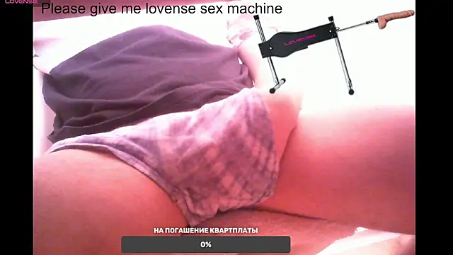 BigL0ve online show from 02/16/25, 08:43