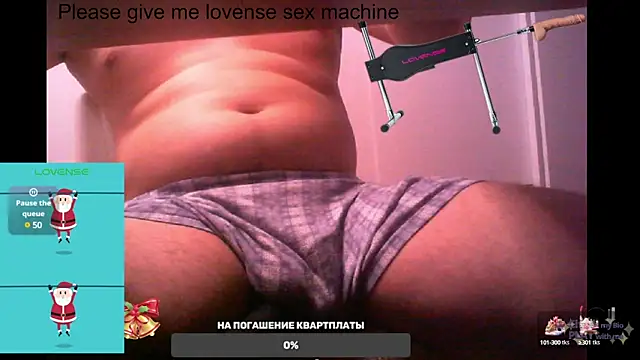 BigL0ve online show from 02/16/25, 01:38