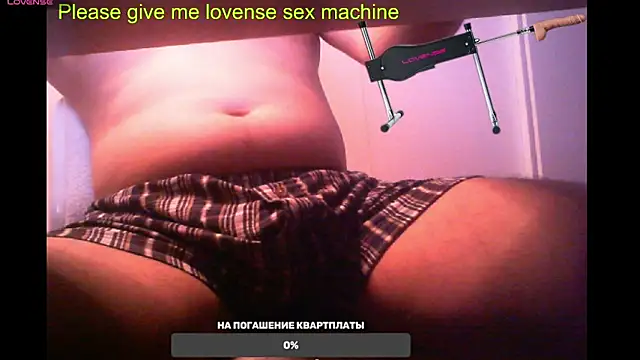 BigL0ve online show from 02/17/25, 01:10