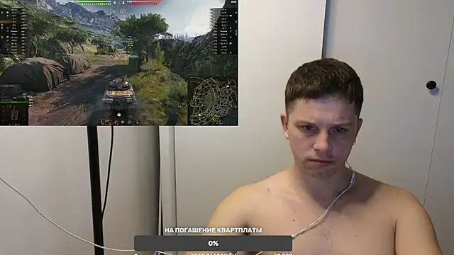 BigL0ve online show from 03/04/25, 03:15