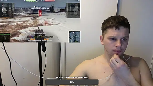 BigL0ve online show from 03/07/25, 02:45