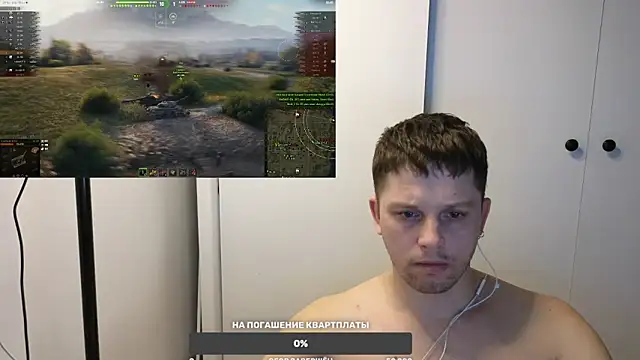 BigL0ve online show from 03/09/25, 01:04