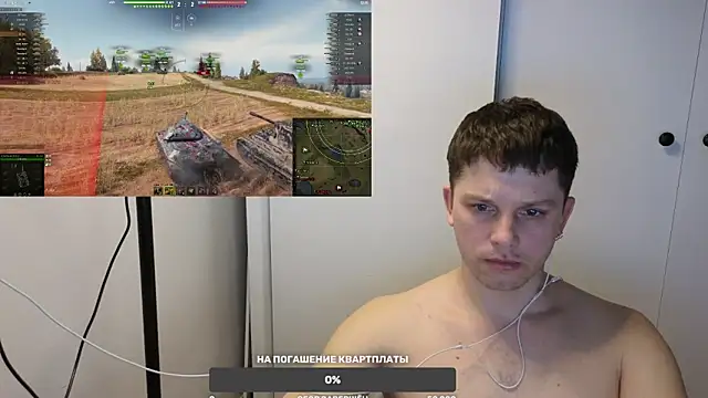 BigL0ve online show from 03/15/25, 12:24