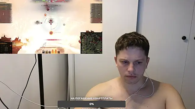 BigL0ve online show from 03/15/25, 03:27