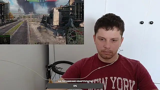 BigL0ve online show from 03/23/25, 01:42