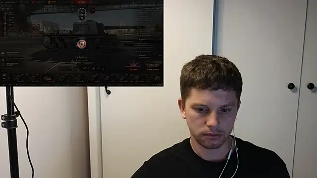 BigL0ve online show from 09/11/25, 03:34