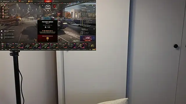 BigL0ve online show from 09/15/25, 12:49