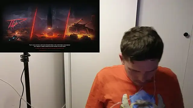 BigL0ve online show from 10/25/25, 02:13