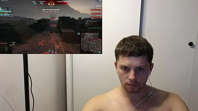 BigL0ve online show from 10/29/25, 01:46