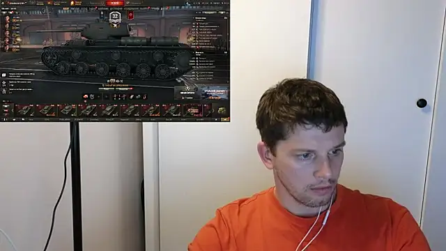 BigL0ve online show from 11/08/25, 03:56