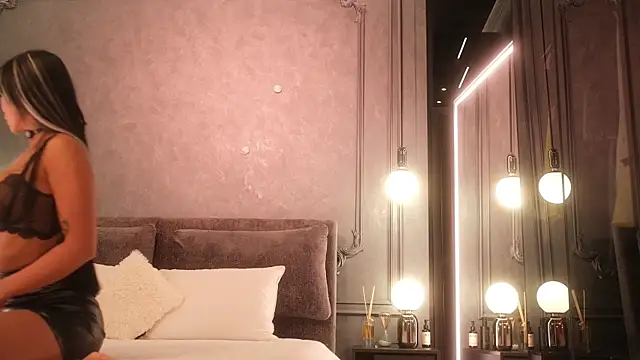 Ami Katana online show from 11/30/25, 02:48