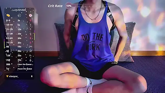 FEIYU001 online show from 11/03/25, 02:29