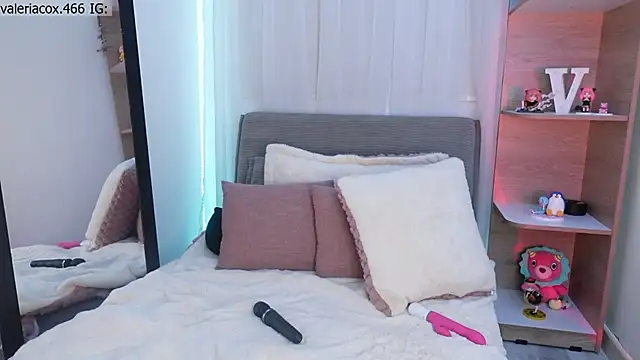 ValeriaCox online show from 11/05/25, 01:44