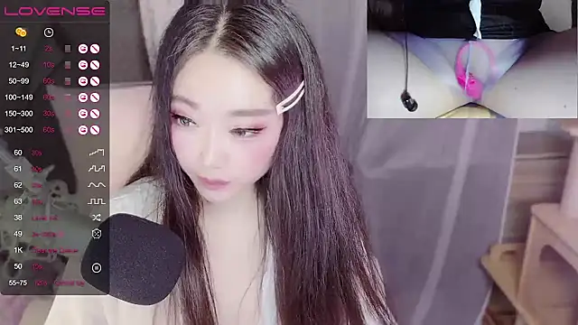 jessie116 online show from 12/17/24, 08:10