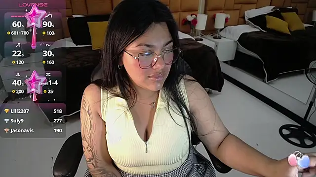  Dulcinea 1 online show from 02/21/25, 11:55