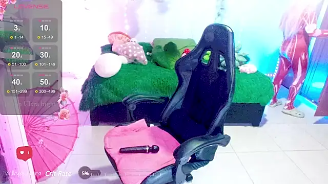 Snapshot of MilkyXSakura chatting on 03/10/25, 04:49 MilkyXSakura online show from 03/10/25, 04:49