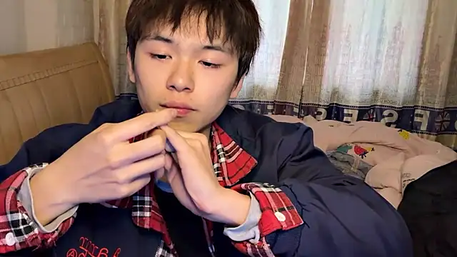 Snapshot of xiaottt1918 chatting on 01/23/25, 08:57 xiaottt1918 online show from 01/23/25, 08:57