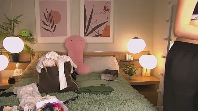 AshleyDouglas online show from 01/20/25, 04:21