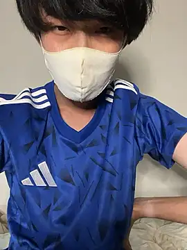 Snapshot of jap2847 chatting on 09/11/25, 01:44 jap2847 online show from 09/11/25, 01:44