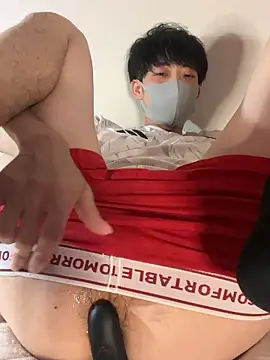 Snapshot of jap2847 chatting on 09/14/25, 12:15 jap2847 online show from 09/14/25, 12:15