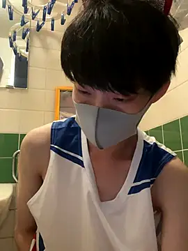 Snapshot of jap2847 chatting on 10/05/25, 01:31 jap2847 online show from 10/05/25, 01:31