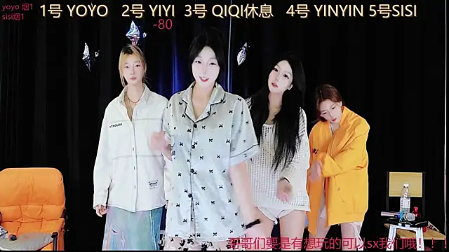 love 18  online show from 09/20/25, 09:10