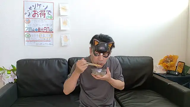 Angels1-2-3-4-5 online show from 09/21/25, 10:00