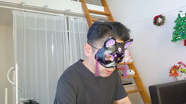 Angels1-2-3-4-5 online show from 12/04/25, 07:17