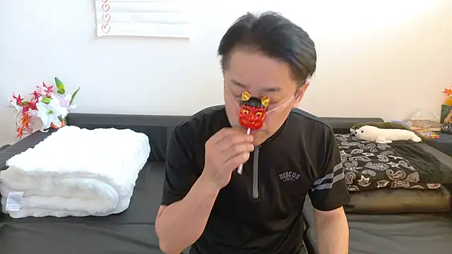 Angels1-2-3-4-5 online show from 02/04/26, 12:16